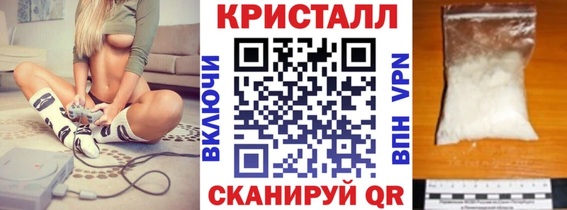 АМФ 98% МЕГА ссылки Менделеевск