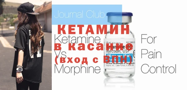 гашик Киров