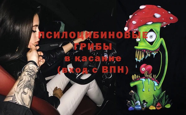 COCAINE Краснотурьинск