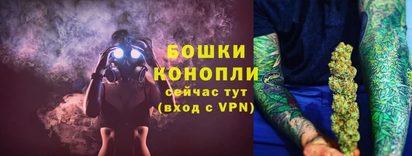 COCAINE Краснотурьинск