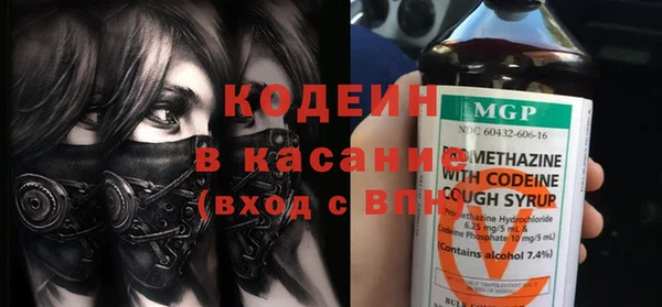 COCAINE Краснотурьинск