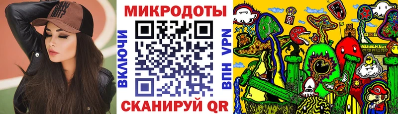 Галлюциногенные грибы Psilocybe  kraken рабочий сайт  Менделеевск  купить  